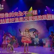 陳建瑋 虎姑婆和他的朋友