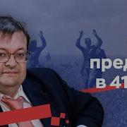 Исаев Драбкин 22 Июня