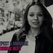 Dj Sp Deepest Amhouse Can U Original Mix