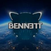 David Guetta Bebe Rexha I M Good Blue Bennett Bootleg