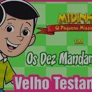 Midinho 11 Dez