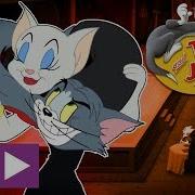 Tom And Jerry Tales Flamenco Dancing