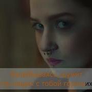 Комсомольск Минус