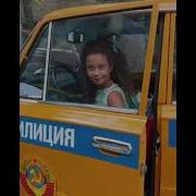 Манюня В Москве Песня В Конце