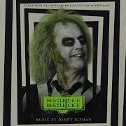 Beetlejuice Beetlejuice Attic