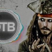 Captain Jack Sparrow Dubstep