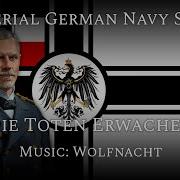 Die Toten Erwachen Instrumental