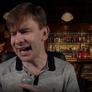 Роман Ефимов Все Песни
