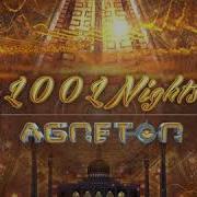 Agneton Exile 1001 Nights