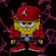 Instrumental Rap
