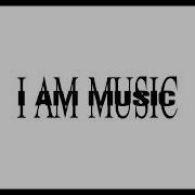 We Need All Da Vibes