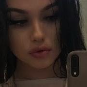 Gaslight Maggie Lindemann Sped Up