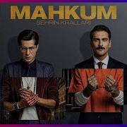 Mahkum Muzik