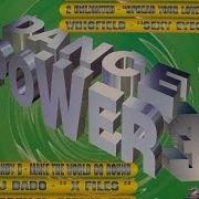 Dance Power 3 1996