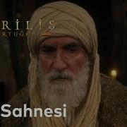 Ibn Arabi Ertugrul Zikir