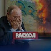 Я Люблю Россию