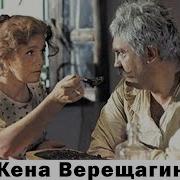 Актриса Раиса Куркина