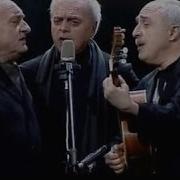 საქართველო ლამაზო