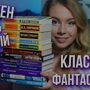 Док Книги Про Космические Спутники