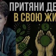 Елена Блаватская