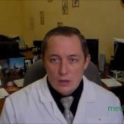 Таблетка От Смерти