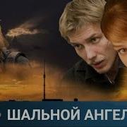 Александр Александр Следователь