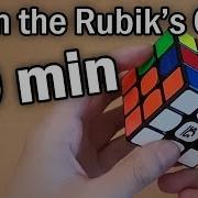 Rubik