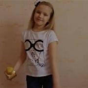 Танцуй Со Мной Ремикс Гр Гномы Минус