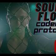 Sound Flow Codename Prototype Karolina Kowalkiewicz Mma