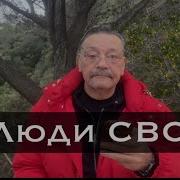 Дмитрий Назаров Читает Стихи