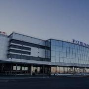 Информатор Аэропорта