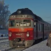 Д1 586 И Д1 743 Узловая D1 586