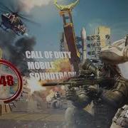 Call Of Duty Mobile Season 3 Soundtrack Ost