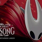 Hollow Knight Silksong Ost