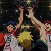 Amv Баскетбол Куроко