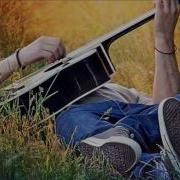 Я Не Забуду Игор Ашуров