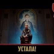 Марьяна Титова