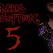 Dark Deception Monster Party