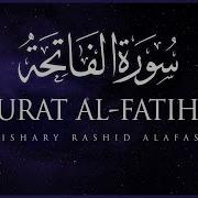 Al Fatiha