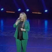 Наима Карибова Заз Вун Канзава
