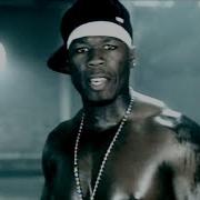 50 Cent Many Men Dirty Version