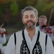 Adrian Ursu Și Orchestra La Mulți Ani Cu Drag Vă Spun