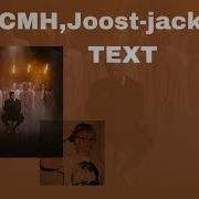 Cmh Jackass Минус