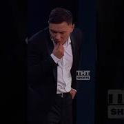 Хабиб Пародии Его Песен