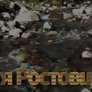 Катя Ростовцева Ревность