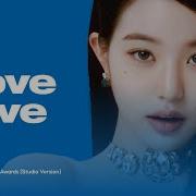 Ive Love Dive Remix Mma 2022 Studio Version Dl