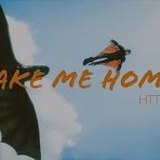 Httyd Take Me Home