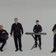 Группа Звездный Дагестан Чулав Вилер