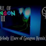 Care Of Gongon 3 Ost Jelly Melody