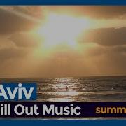 Tel Aviv Music 2021